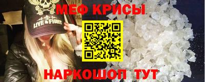 Альфа ПВП Лесосибирск