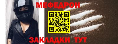 кокс Ливны