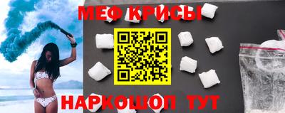 кокс Ливны