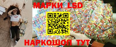 Альфа ПВП Лесосибирск