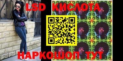 кокс Ливны
