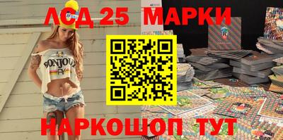 Альфа ПВП Лесосибирск