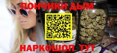 кокс Ливны