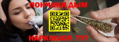 кокс Ливны