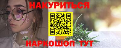 кокс Ливны