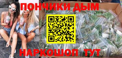 дживик Ликино-Дулёво
