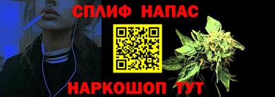 дживик Ликино-Дулёво