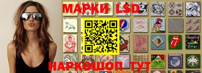 Альфа ПВП Лесосибирск