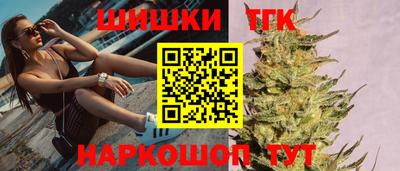дживик Ликино-Дулёво