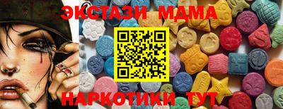 кокс Ливны