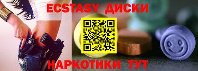 дживик Ликино-Дулёво