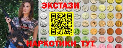 кокс Ливны