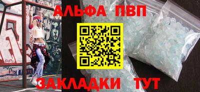 дживик Ликино-Дулёво
