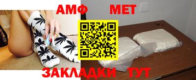 кокс Ливны