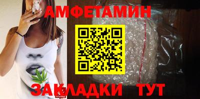 кокс Ливны