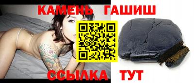 кокс Ливны