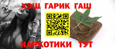 дживик Ликино-Дулёво