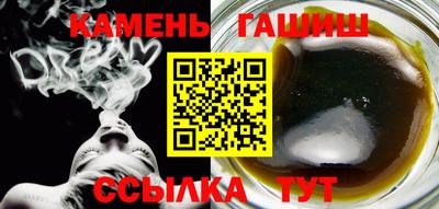 дживик Ликино-Дулёво