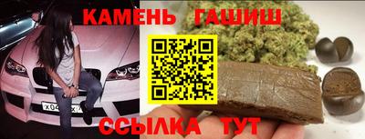 Альфа ПВП Лесосибирск