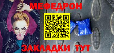 кокс Ливны