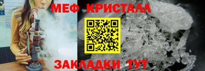 дживик Ликино-Дулёво