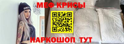 Альфа ПВП Лесосибирск